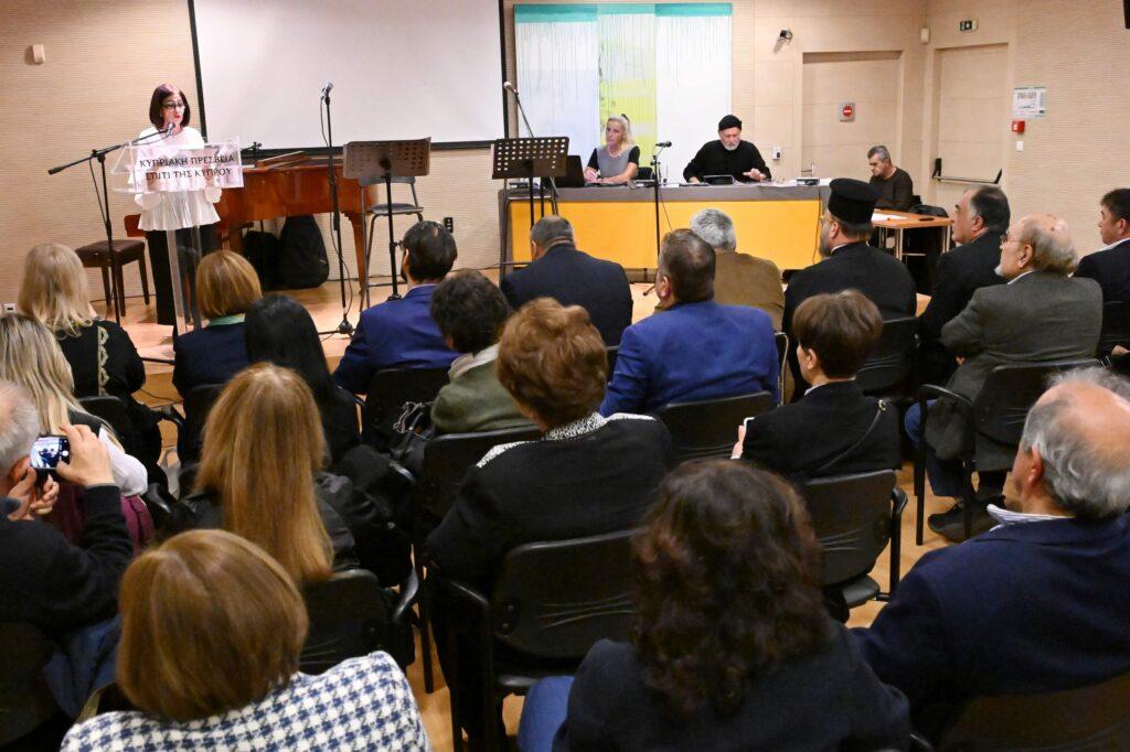 Ποιήματα του Γιάννη Ρίτσου για την Κύπρο: «ΑΠΟΧΑΙΡΕΤΙΣΜΟΣ» – «ΥΜΝΟΣ ΚΑΙ ΘΡΗΝΟΣ ΓΙΑ ΤΗΝ ΚΥΠΡΟ»