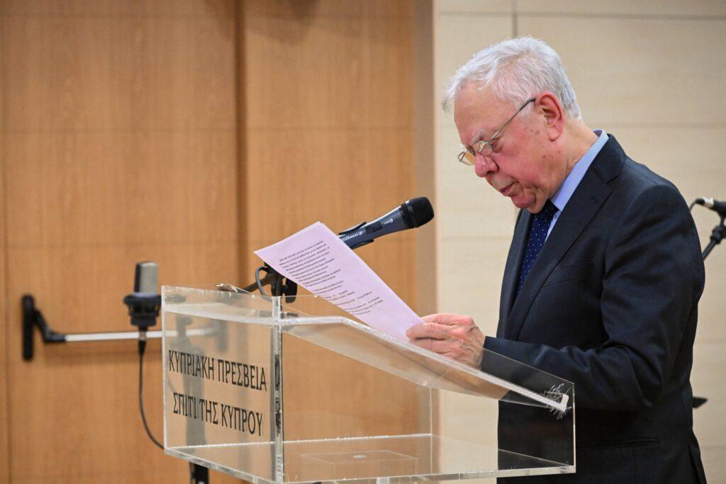 “ΦΩΝΗ ΛΑΟΥ ΕΥΤΖΗ ΘΕΟΥ. Οι Φωνές της κυπριακής μουσικής παράδοσης” του Μιχάλη Χατζημιχαήλ