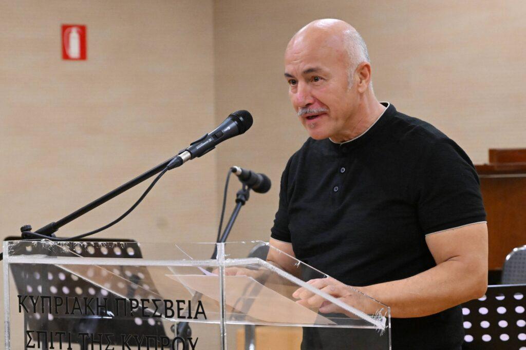 “ΦΩΝΗ ΛΑΟΥ ΕΥΤΖΗ ΘΕΟΥ. Οι Φωνές της κυπριακής μουσικής παράδοσης” του Μιχάλη Χατζημιχαήλ