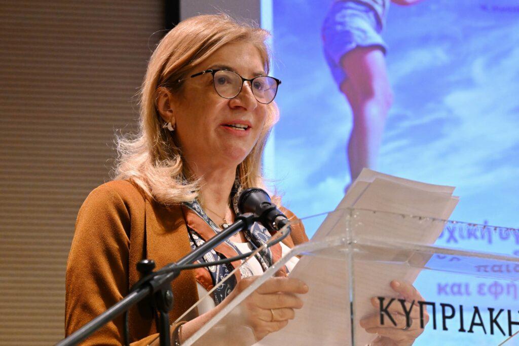 ΨΥΧΙΚΗ ΥΓΕΙΑ ΠΑΙΔΙΟΥ ΚΑΙ ΕΦΗΒΟΥ Α’ & Β’  Επιμέλεια: Ελεονώρα Παπαλεοντίου-Λουκά