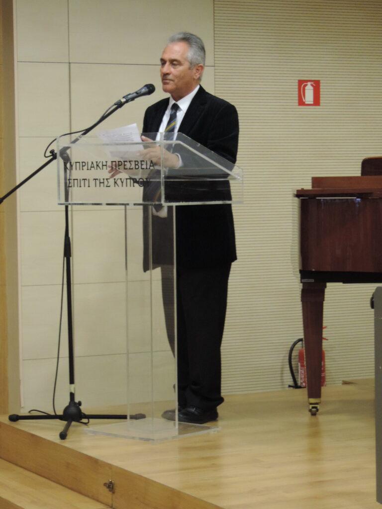 “Παραμύθια της Κύπρου” της Κυριακής Τσαγκάρη-Χατζηγεωργίου