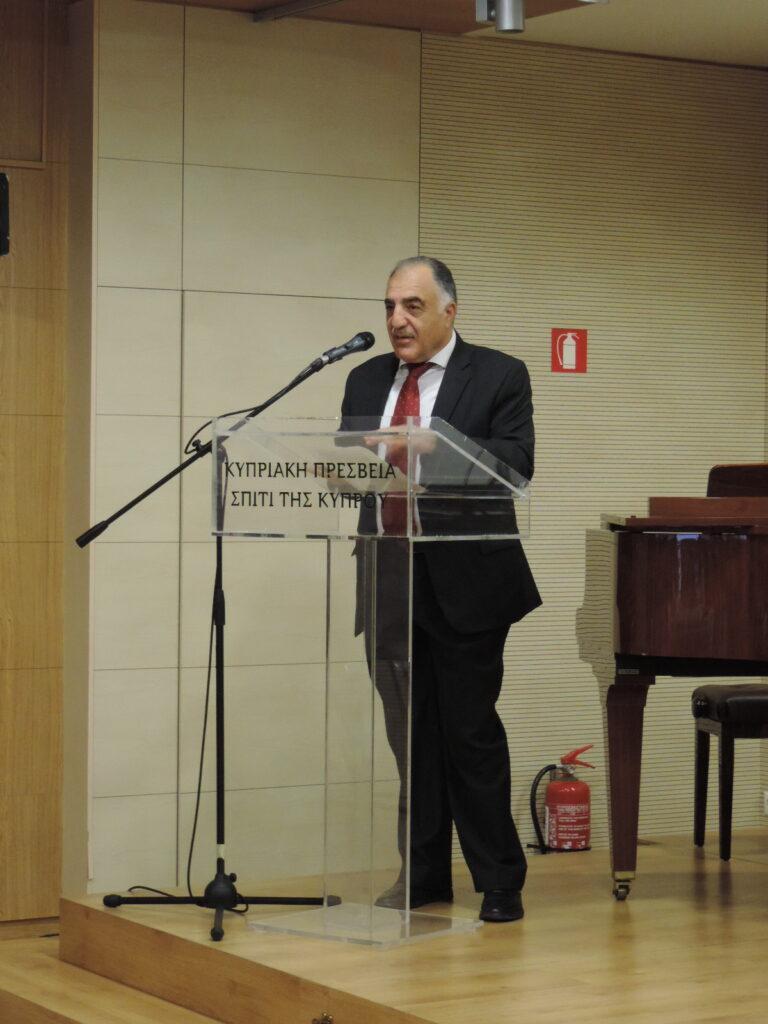 “Παραμύθια της Κύπρου” της Κυριακής Τσαγκάρη-Χατζηγεωργίου
