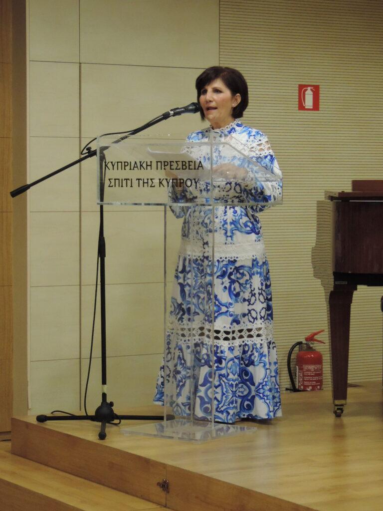 “Παραμύθια της Κύπρου” της Κυριακής Τσαγκάρη-Χατζηγεωργίου