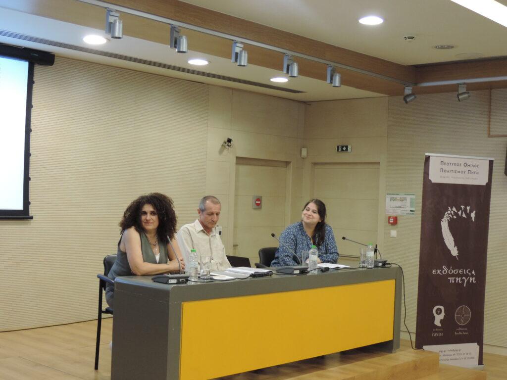“Μνήμες Καρδιάς” της Νίκης Κ. Μουττωτού