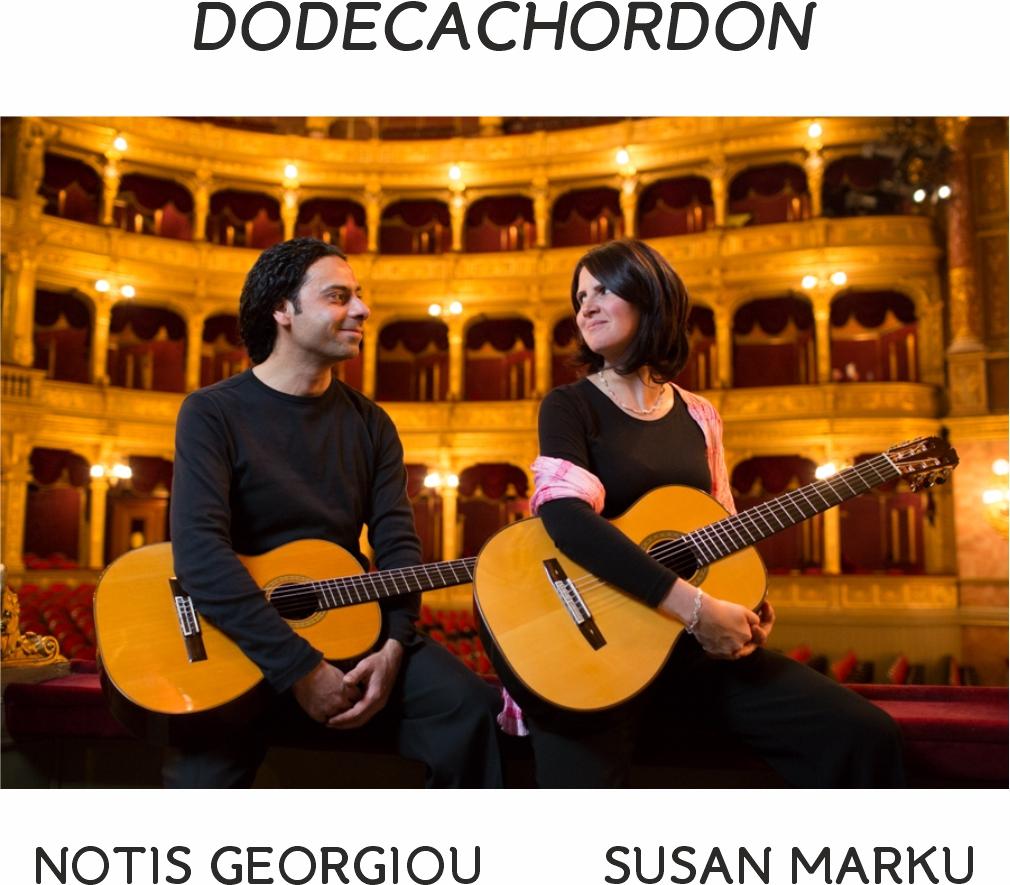 30χρονα του ντουέτου “Dodecachordon”