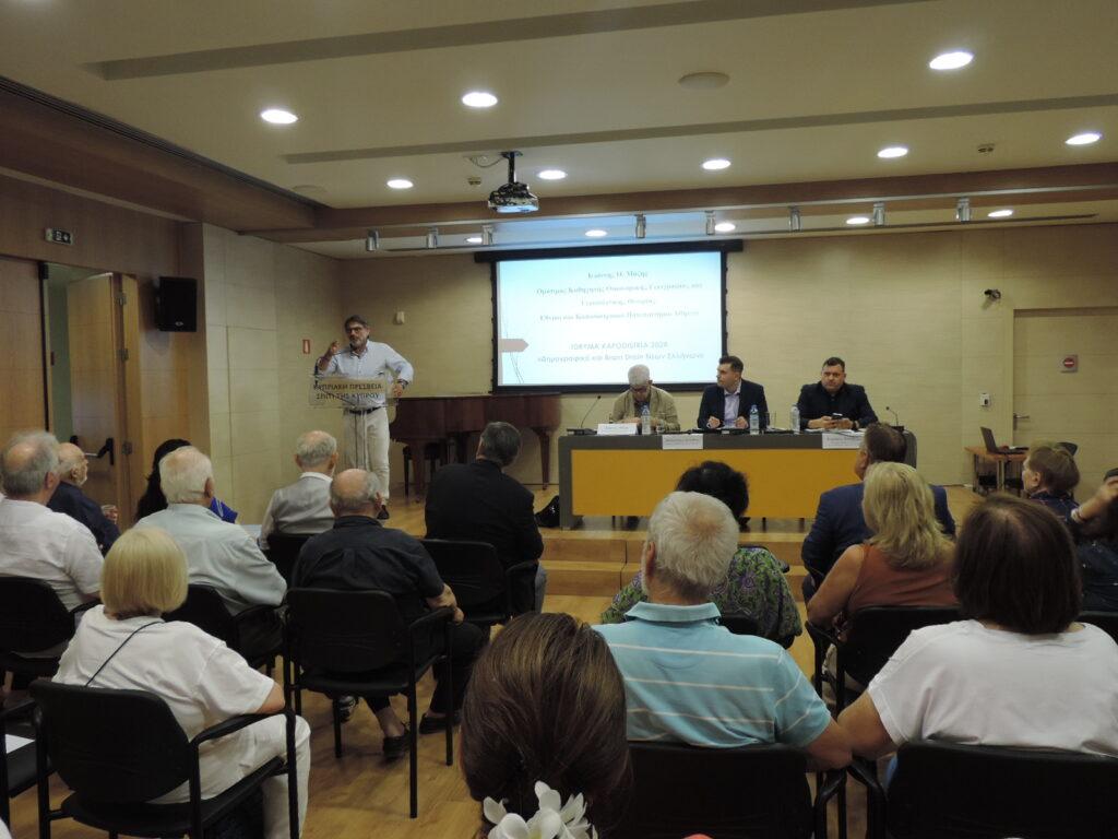 “Πού βρισκόμαστε ως Ελληνισμός μετά από 50 χρόνια κατοχής;” Ε.ΜΕ.Ν.Σ.Ι.