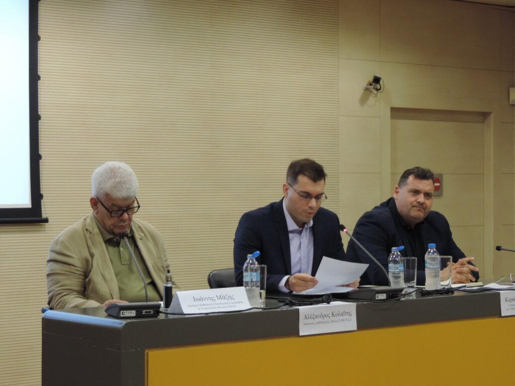 “Πού βρισκόμαστε ως Ελληνισμός μετά από 50 χρόνια κατοχής;” Ε.ΜΕ.Ν.Σ.Ι.