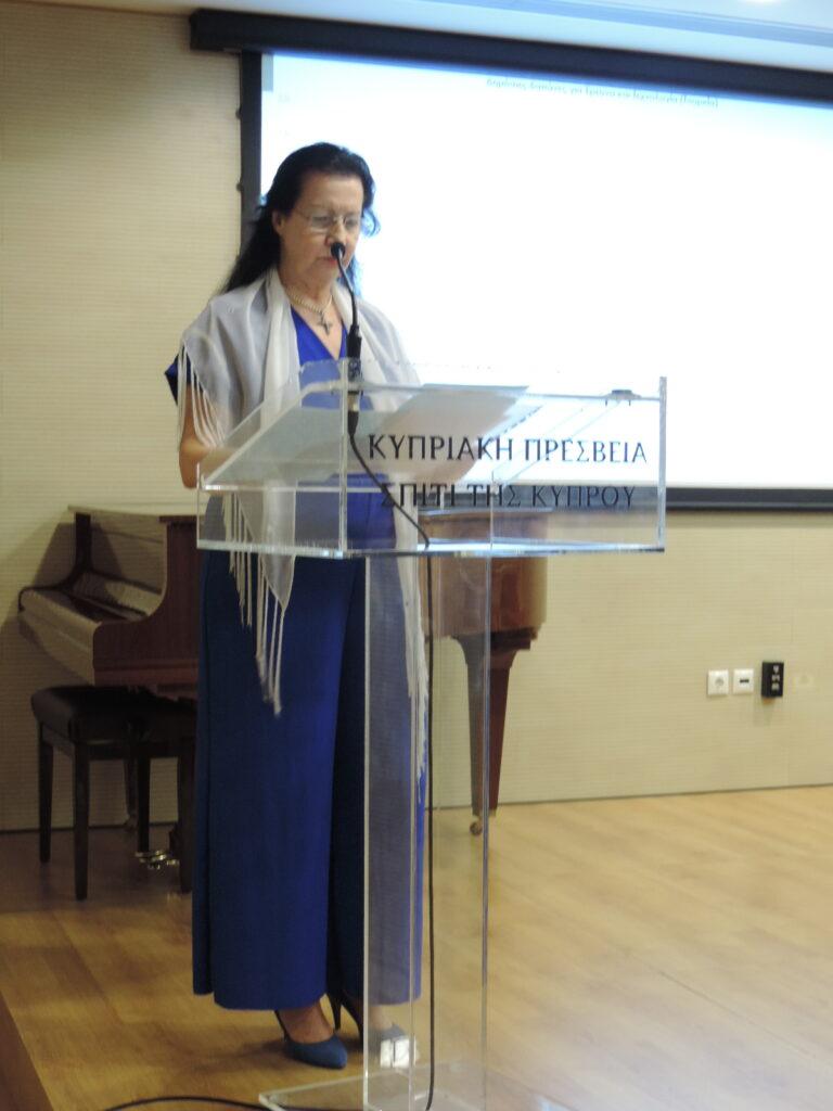 “Πού βρισκόμαστε ως Ελληνισμός μετά από 50 χρόνια κατοχής;” Ε.ΜΕ.Ν.Σ.Ι.