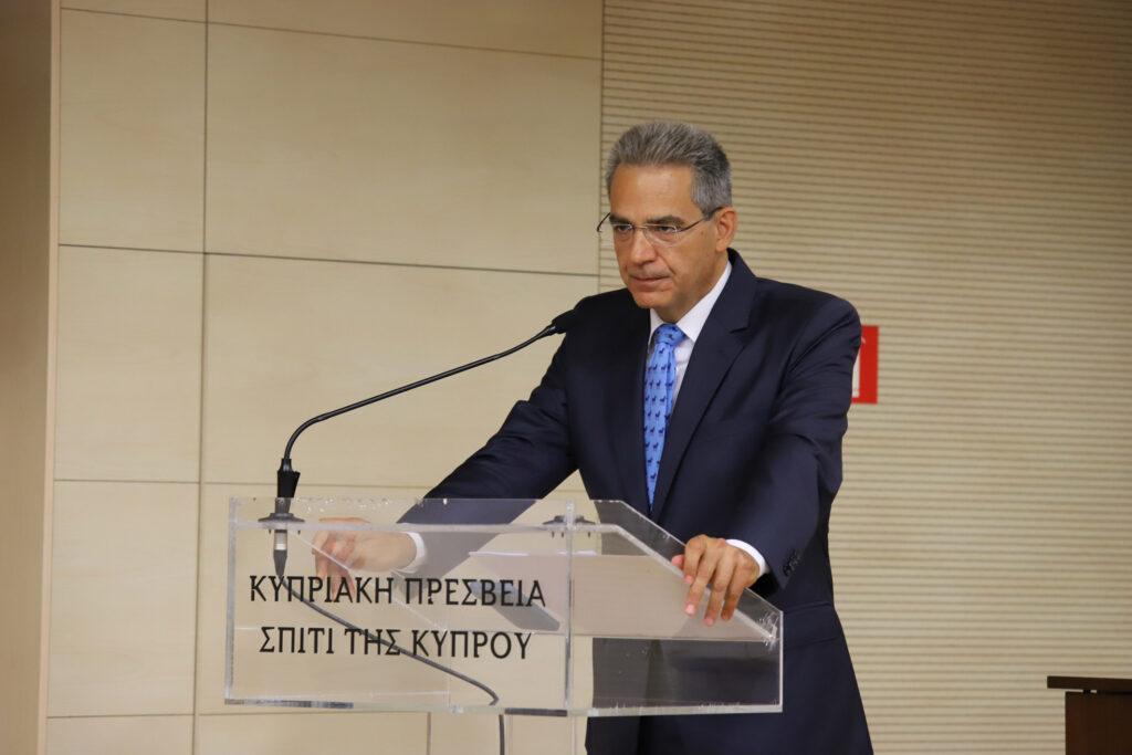 “50 ΧΡΟΝΙΑ ΑΠΟ ΤΗΝ ΤΟΥΡΚΙΚΗ ΕΙΣΒΟΛΗ ΣΤΗΝ ΚΥΠΡΟ ΚΑΙ ΤΗΝ ΑΠΟΚΑΤΑΣΤΑΣΗ ΤΗΣ ΔΗΜΟΚΡΑΤΙΑΣ” Πανεπιστήμιο Λευκωσίας