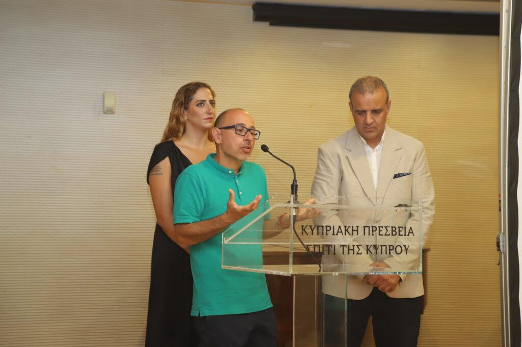 “50 χρόνια τουρκικής εισβολής και κατοχής” ΦΩΤΟΓΡΑΦΙΚΗ ΕΚΘΕΣΗ Γ.Τ.Π.