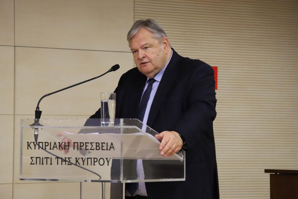 “50 ΧΡΟΝΙΑ ΑΠΟ ΤΗΝ ΤΟΥΡΚΙΚΗ ΕΙΣΒΟΛΗ ΣΤΗΝ ΚΥΠΡΟ ΚΑΙ ΤΗΝ ΑΠΟΚΑΤΑΣΤΑΣΗ ΤΗΣ ΔΗΜΟΚΡΑΤΙΑΣ” Πανεπιστήμιο Λευκωσίας