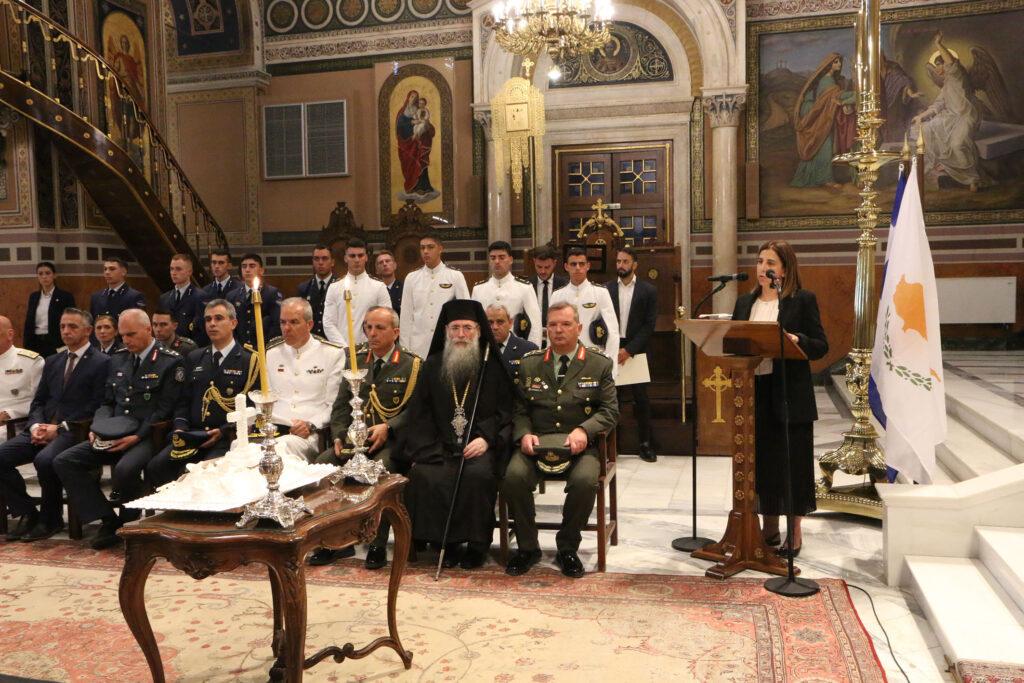 ΑΡΧΙΕΡΑΤΙΚΟ ΜΝΗΜΟΣΥΝΟ για τους πεσόντες κατά το πραξικόπημα και την τουρκική εισβολή στην Κύπρο το 1974  που τελεί ο Δήμος Αθηναίων