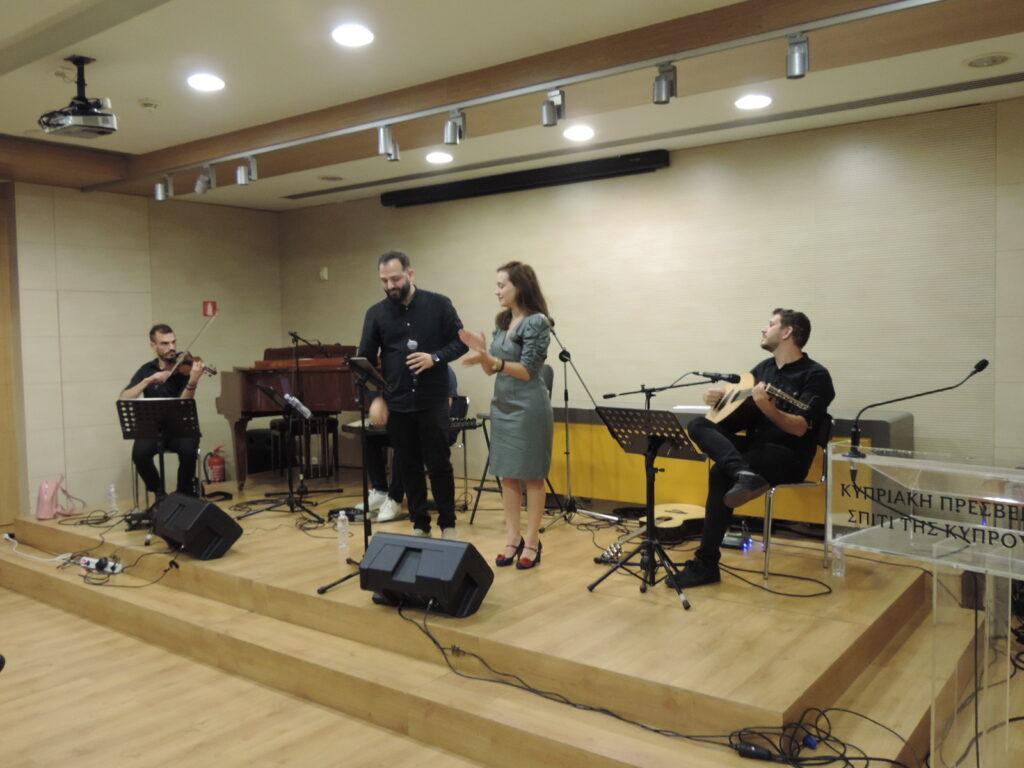 Η Κύπρος της Καρδιάς μου,  «οὗ μ’ ἐθέσπισεν οἰκεῖν Ἀπόλλων»! | με τον Στέφανο Πελεκανή