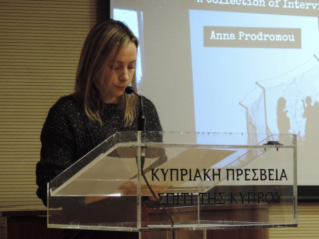 WOMEN IN CONFLICT ZONES (Γυναίκες σε Ζώνες Διένεξης)