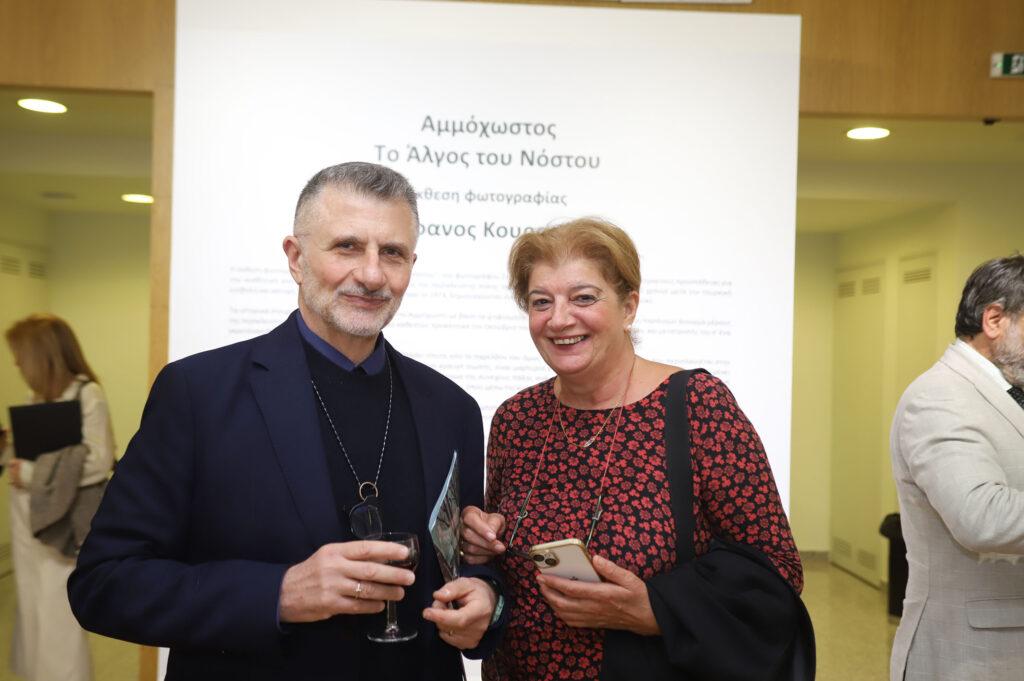 “Αμμόχωστος – Το Άλγος του Νόστου” του Στέφανου Κουρατζή