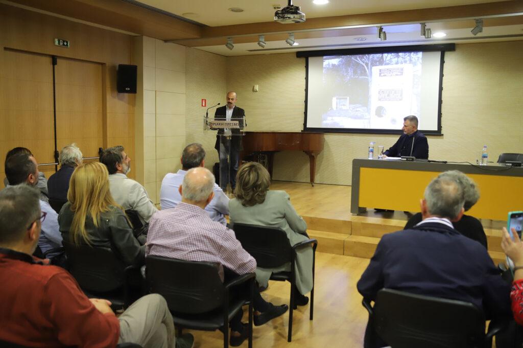 “Αμμόχωστος – Το Άλγος του Νόστου” του Στέφανου Κουρατζή