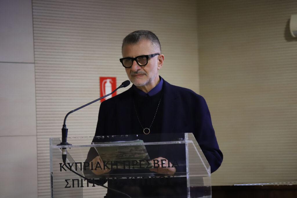“Αμμόχωστος – Το Άλγος του Νόστου” του Στέφανου Κουρατζή