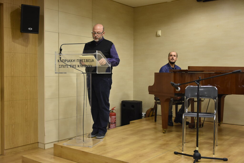 “Η ΑΝΤΙΠΟΛΕΜΙΚΗ ΠΟΙΗΣΗ  ΤΟΥ ΜΑΡΙΟΥ ΜΙΧΑΗΛΙΔΗ” του Μιχάλη Μελετίου