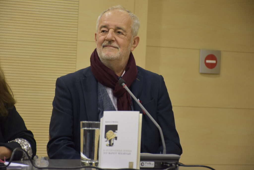 “Η ΑΝΤΙΠΟΛΕΜΙΚΗ ΠΟΙΗΣΗ  ΤΟΥ ΜΑΡΙΟΥ ΜΙΧΑΗΛΙΔΗ” του Μιχάλη Μελετίου