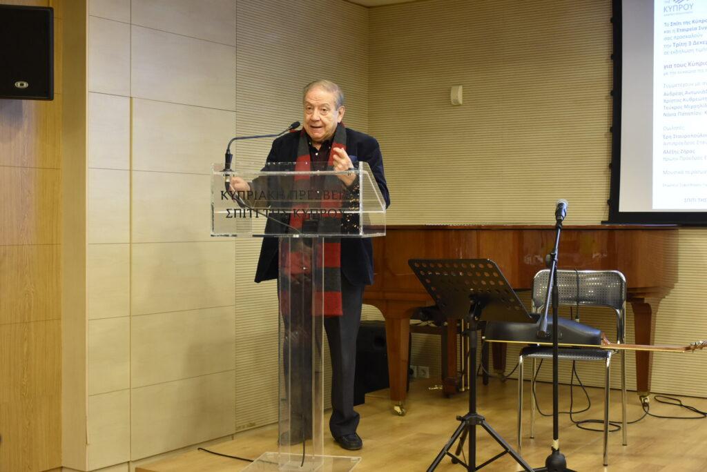 ΚΥΠΡΙΟΙ ΣΥΓΓΡΑΦΕΙΣ – ΜΕΛΗ ΤΗΣ ΕΤΑΙΡΕΙΑΣ ΣΥΓΓΡΑΦΕΩΝ