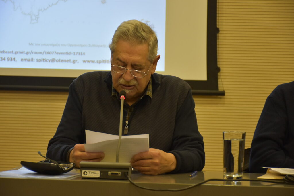 ΚΥΠΡΙΟΙ ΣΥΓΓΡΑΦΕΙΣ – ΜΕΛΗ ΤΗΣ ΕΤΑΙΡΕΙΑΣ ΣΥΓΓΡΑΦΕΩΝ