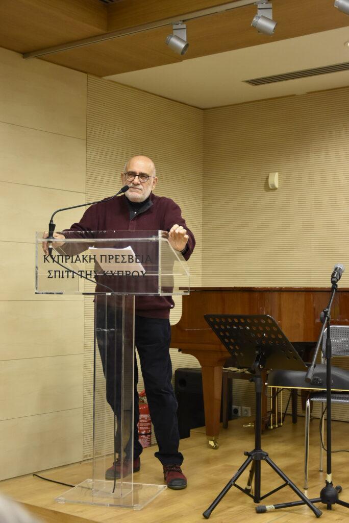 ΚΥΠΡΙΟΙ ΣΥΓΓΡΑΦΕΙΣ – ΜΕΛΗ ΤΗΣ ΕΤΑΙΡΕΙΑΣ ΣΥΓΓΡΑΦΕΩΝ