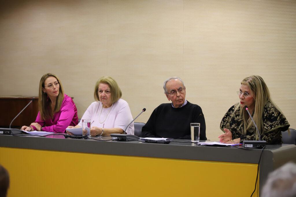 «Ποίηση και Ζωγραφική Δημήτρης Δασκαλόπουλος», με αφετηρία το ποιητικό έργο του Έλληνα ποιητή