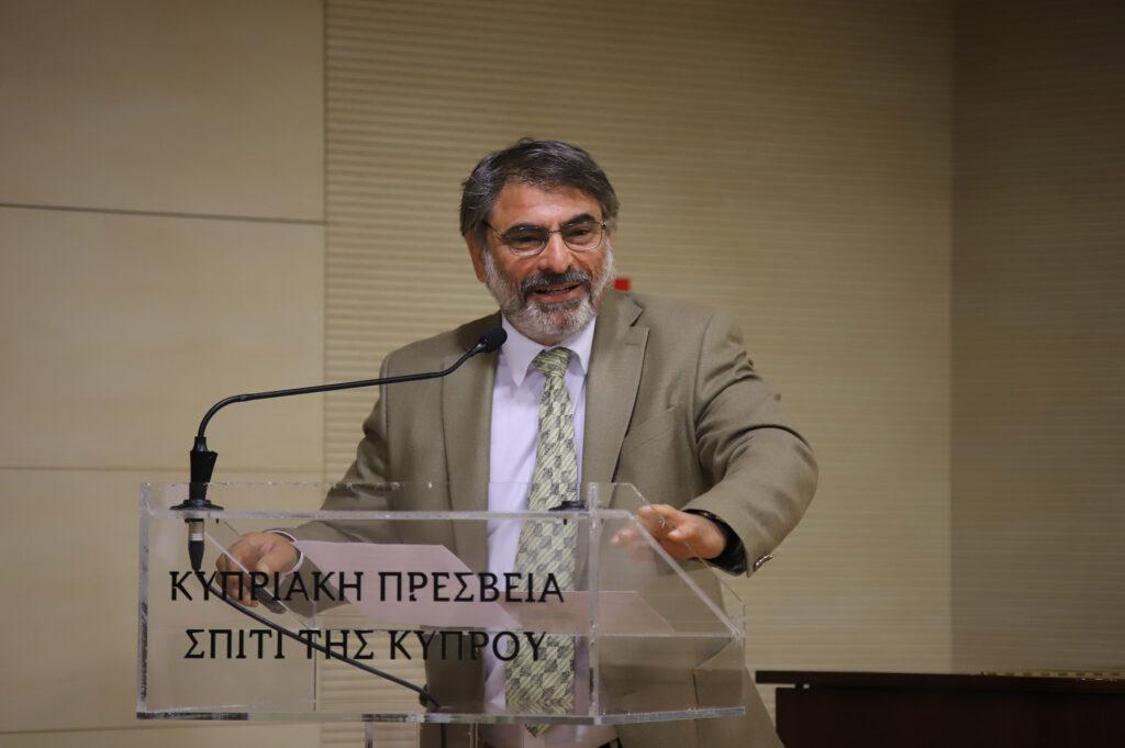 «Ποίηση και Ζωγραφική Δημήτρης Δασκαλόπουλος», με αφετηρία το ποιητικό έργο του Έλληνα ποιητή