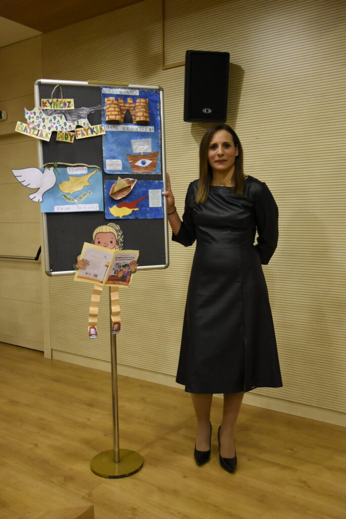 “ΣΕ ΓΝΩΡΙΖΩ, ΚΙ ΑΣ ΜΗΝ ΣΕ ΄ΧΩ ΔΕΙ! ΜΟΥ ’ΧΕΙ ΜΙΛΗΣΕΙ Η ΓΙΑΓΙΑ ΜΟΥ!” & “ΧΡΙΣΤΟΥΓΕΝΝΑ ΜΑΚΡΙΑ ΑΠΟ ΤΟΝ ΜΠΑΜΠΑ” της Αιμιλίας Αριστείδου