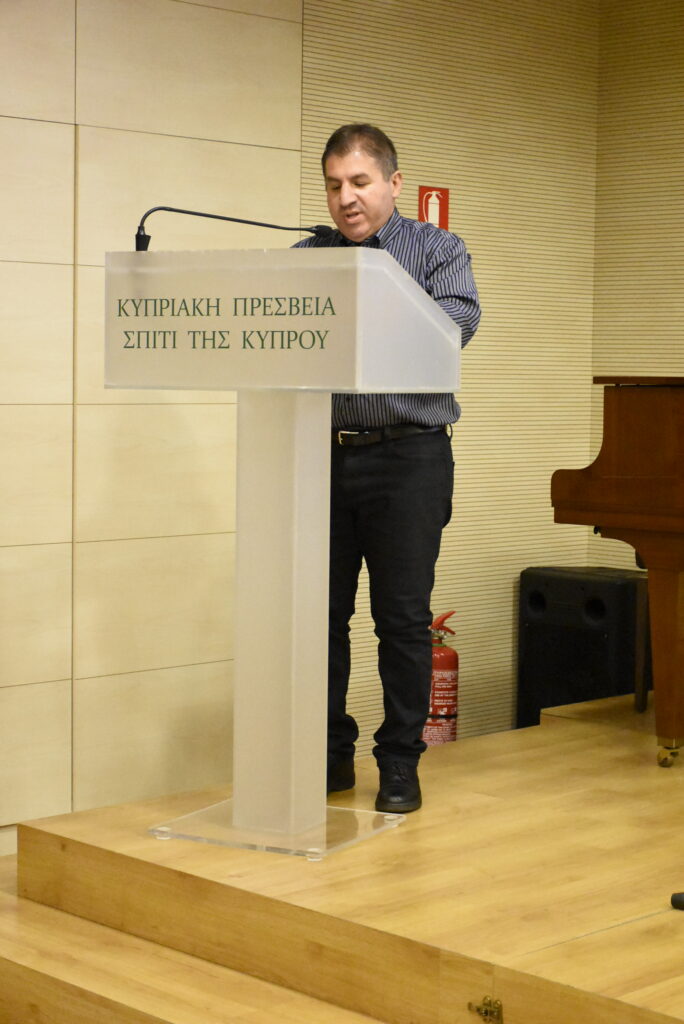 “ΣΕ ΓΝΩΡΙΖΩ, ΚΙ ΑΣ ΜΗΝ ΣΕ ΄ΧΩ ΔΕΙ! ΜΟΥ ’ΧΕΙ ΜΙΛΗΣΕΙ Η ΓΙΑΓΙΑ ΜΟΥ!” & “ΧΡΙΣΤΟΥΓΕΝΝΑ ΜΑΚΡΙΑ ΑΠΟ ΤΟΝ ΜΠΑΜΠΑ” της Αιμιλίας Αριστείδου