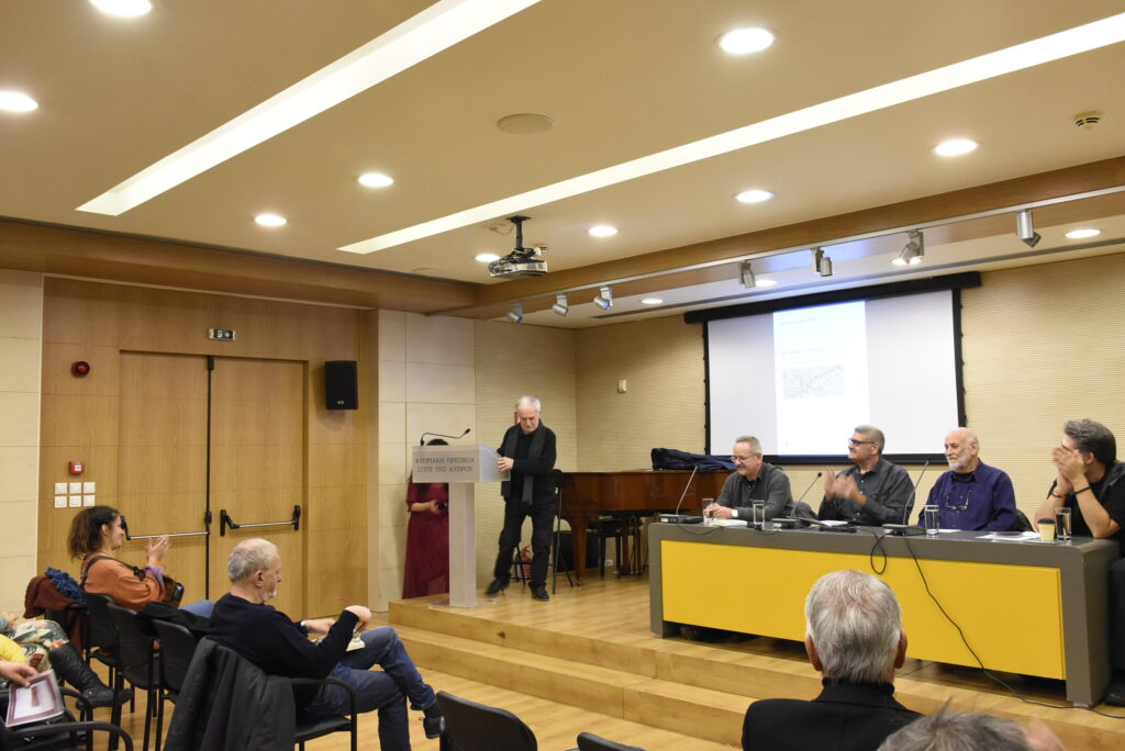 “ΜΟΥΣΙΚΗ ΚΑΙ ΗΧΟΣ. ΓΙΑ ΤΟ ΘΕΑΤΡΟ, ΤΟΝ ΚΙΝΗΜΑΤΟΓΡΑΦΟ ΚΑΙ ΤΙΣ ΨΗΦΙΑΚΕΣ ΜΟΡΦΕΣ ΤΕΧΝΗΣ” του Φίλιππου Περιστέρη