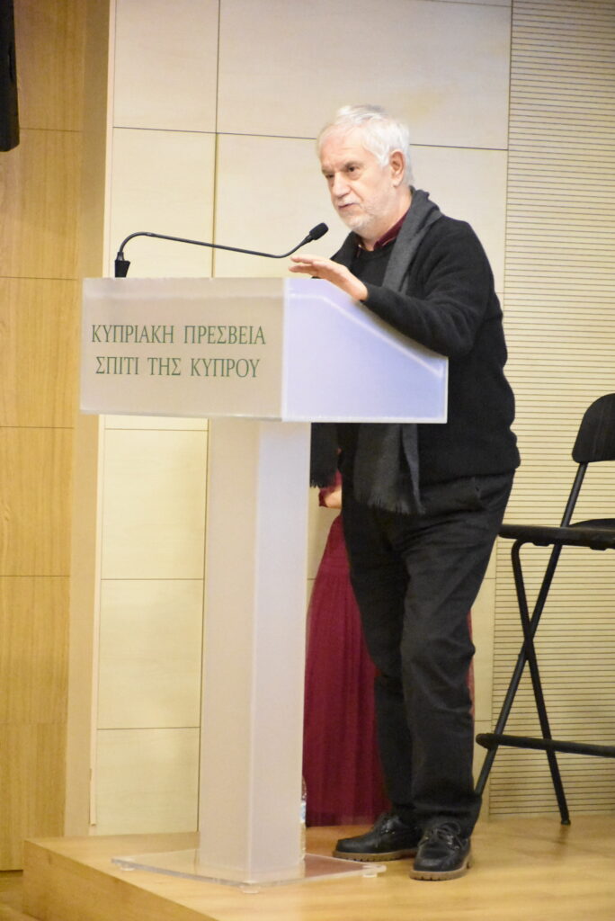 “ΜΟΥΣΙΚΗ ΚΑΙ ΗΧΟΣ. ΓΙΑ ΤΟ ΘΕΑΤΡΟ, ΤΟΝ ΚΙΝΗΜΑΤΟΓΡΑΦΟ ΚΑΙ ΤΙΣ ΨΗΦΙΑΚΕΣ ΜΟΡΦΕΣ ΤΕΧΝΗΣ” του Φίλιππου Περιστέρη